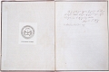 18700000s THEODORE ZARIFI Bookplate-2